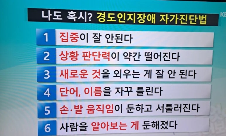 행복인력개발 이미지