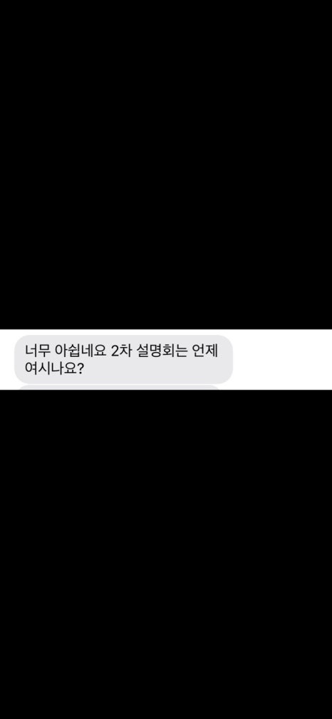 느티나무대구 이미지