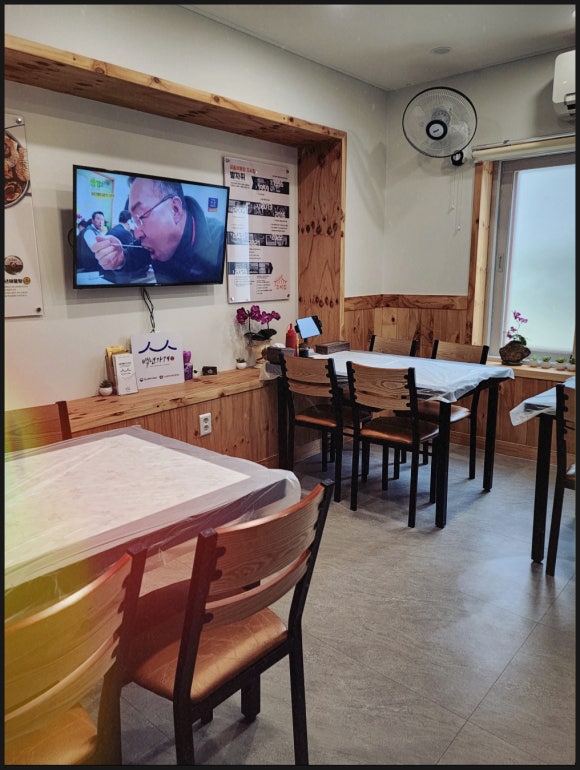 궁중해물탕조씨집 이미지