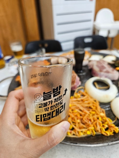 싹쓰리솥뚜껑 김치삼겹살 민락1지구점 이미지