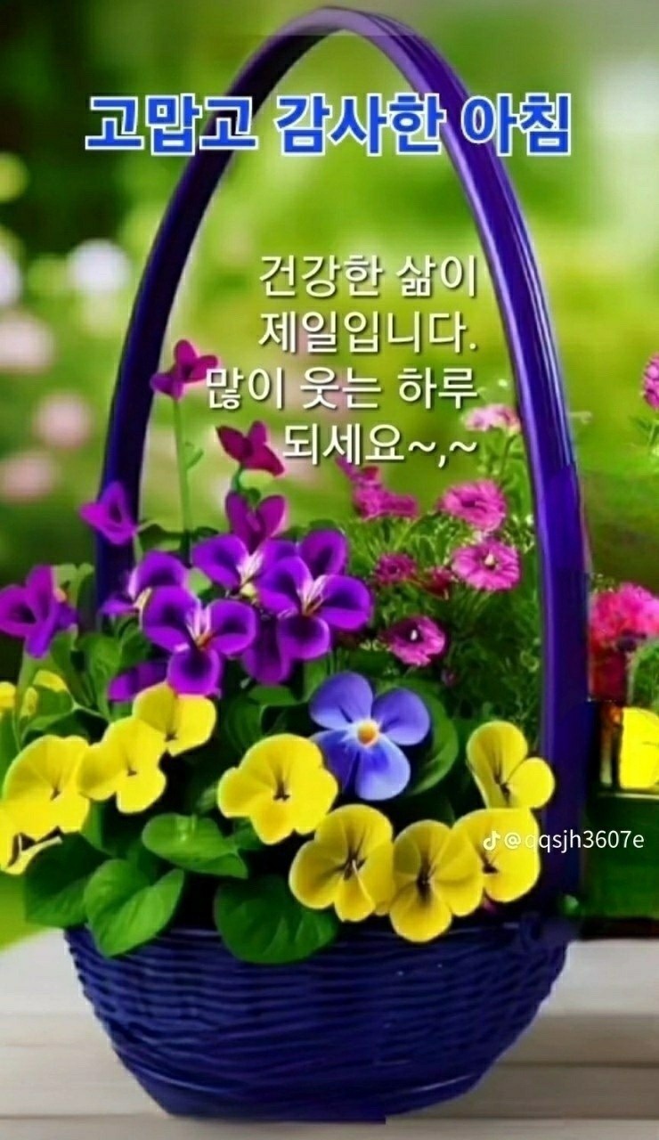 두동한식뷔페 이미지