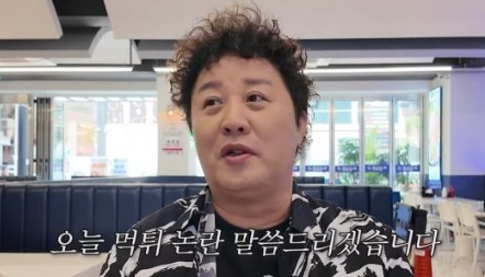 준하수산 이미지