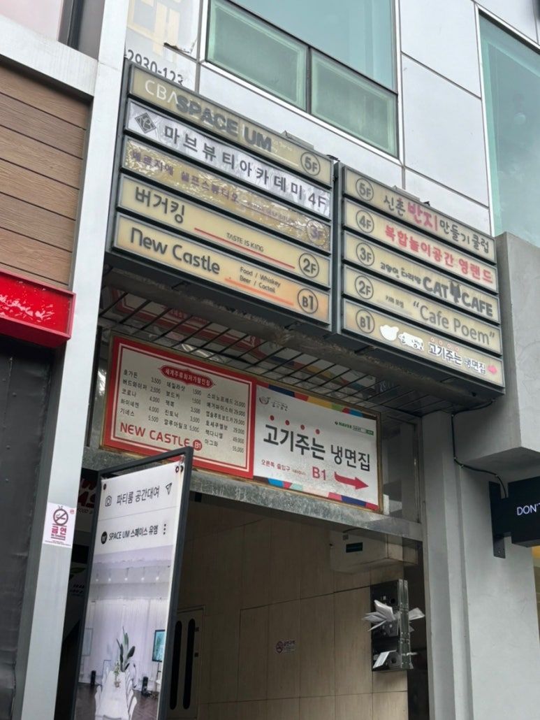 마브뷰티 이미지