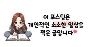 다올의원 이미지