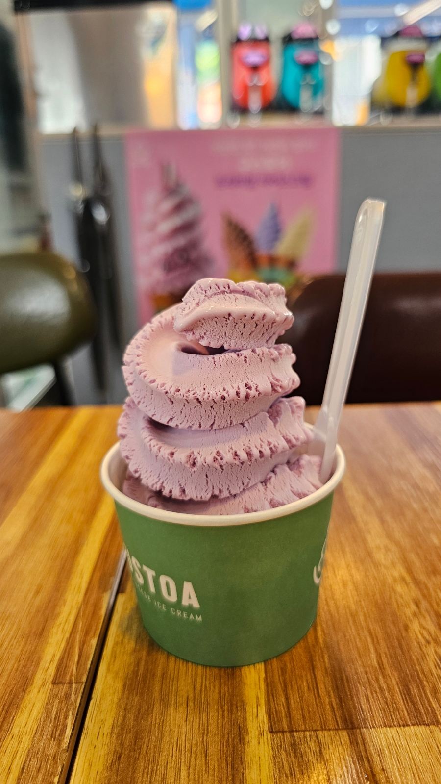 맴맴;그집앞 이미지