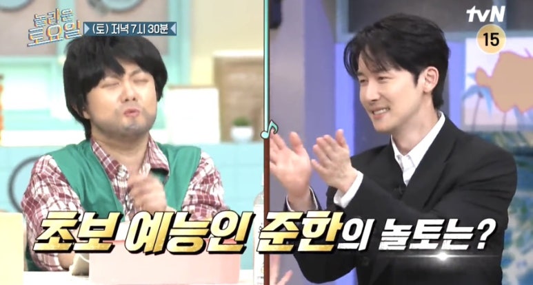 (유)브이아이피 이미지