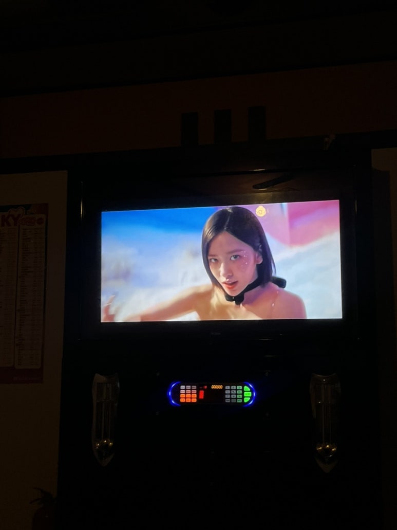 미소노래연습장 이미지