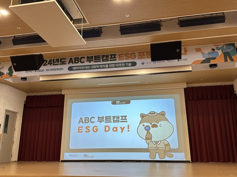 따뜻한메이커연구소 이미지