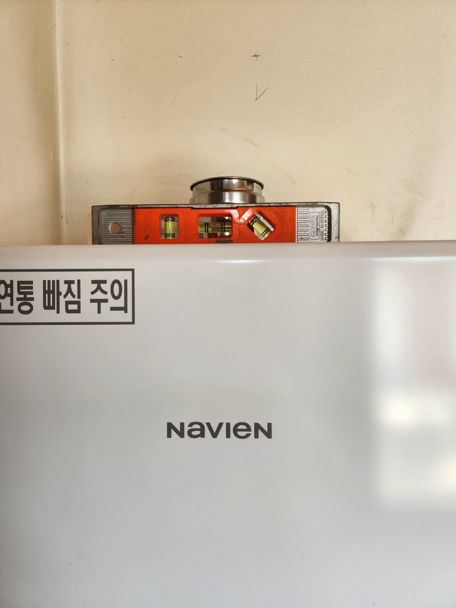 경동나비엔울진 이미지