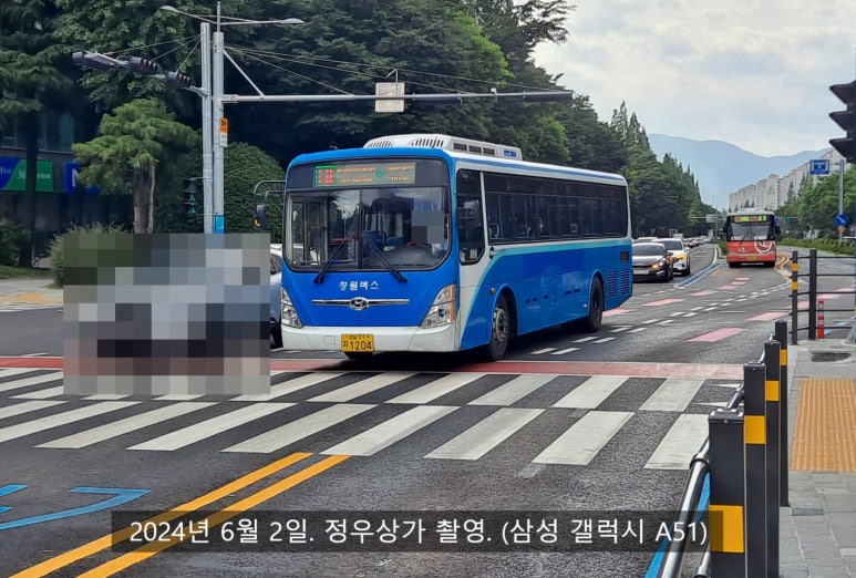 정우종합기술 이미지