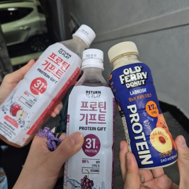 도시히피즈 이미지