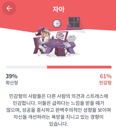 스시도감 이미지