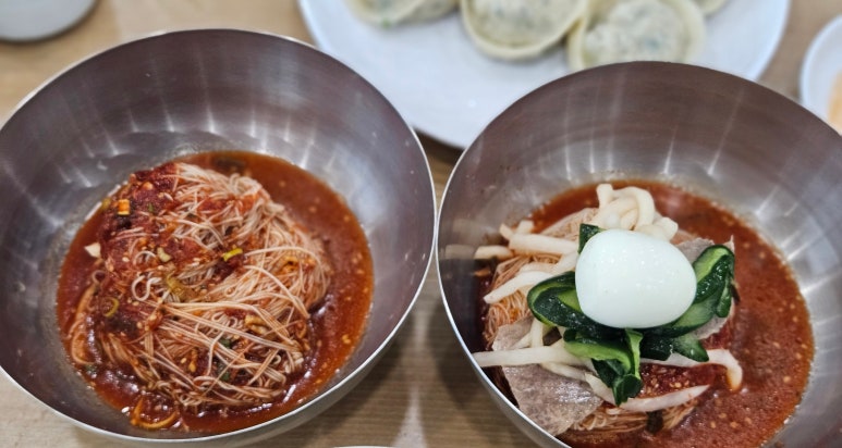 마평면옥 이미지