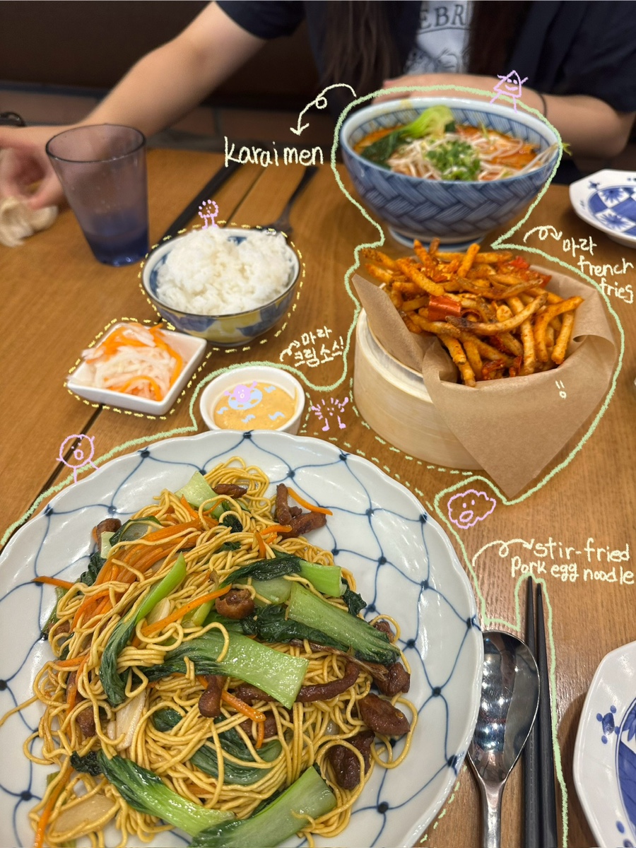 라디연 이미지