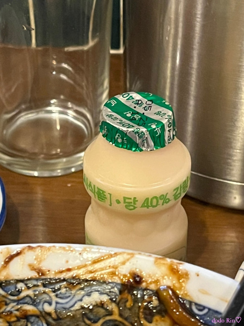 대박각 이미지