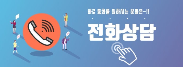 한샘키친안동탑 이미지