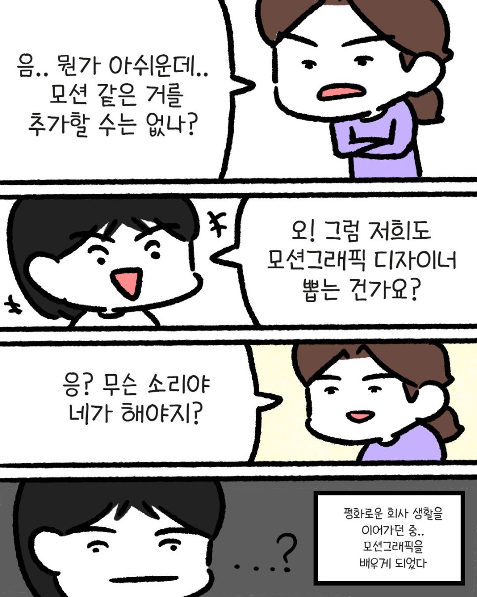 코바디자인 이미지