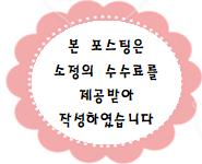 오복솥뚜껑삼겹살 이미지
