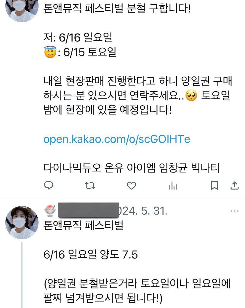 (주)케이함 이미지