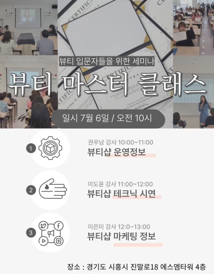가꾸는동안 이미지
