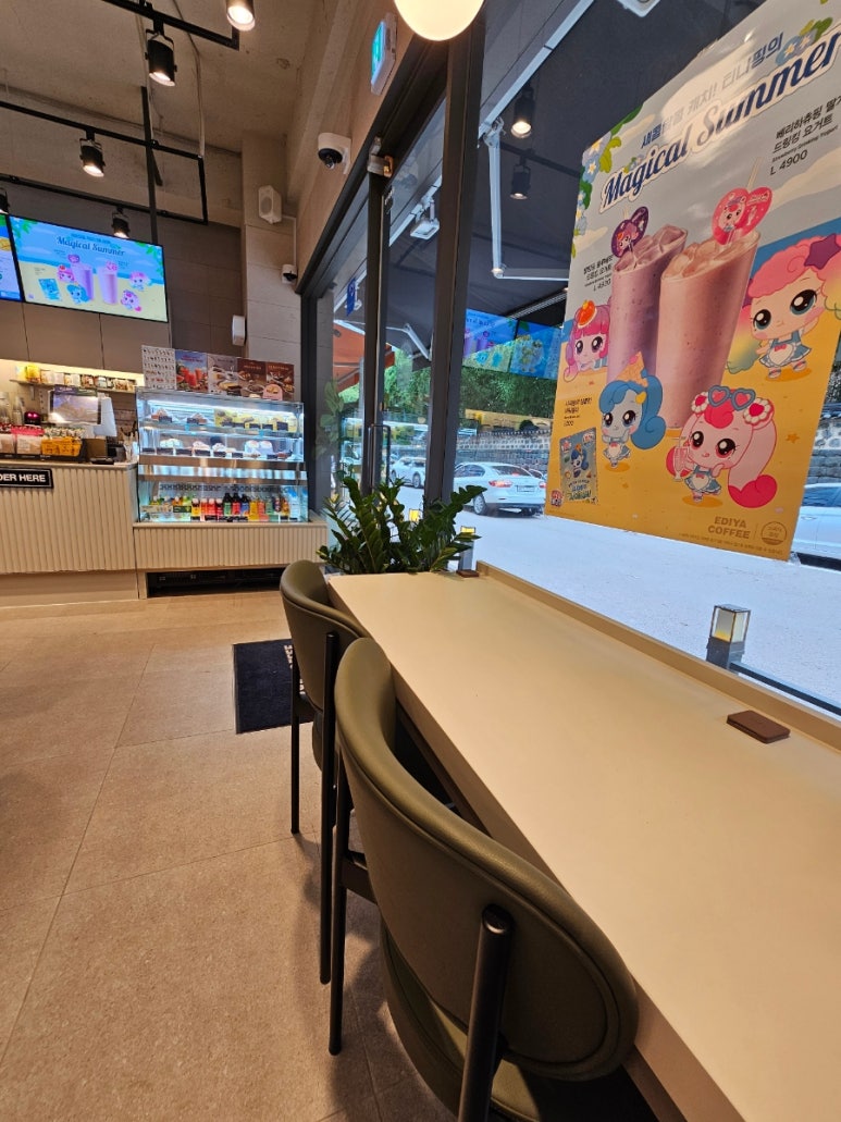 이디야대전월평 이미지
