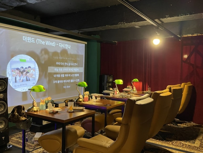 동명동 골방 이미지