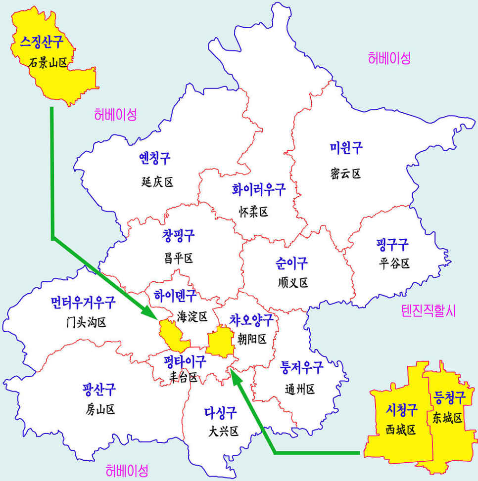 반가원 이미지