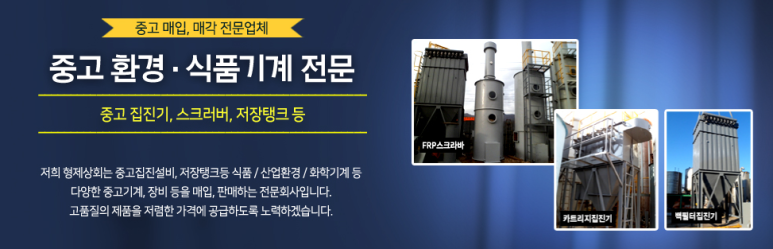 형제상회 이미지