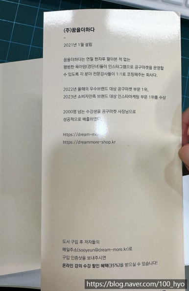 수지문고 이미지