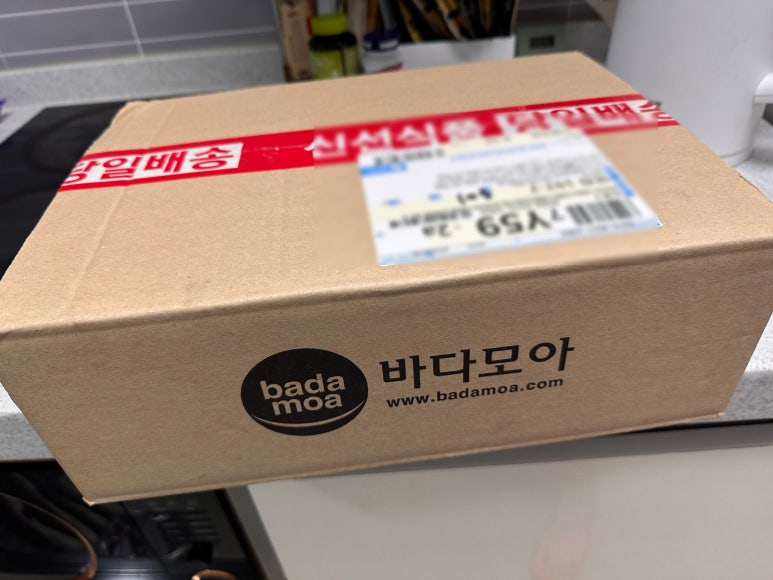 건어물모아 이미지