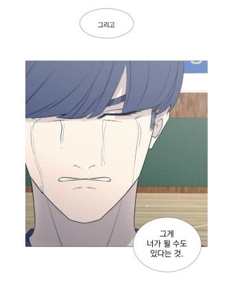 엘리트스포츠 이미지