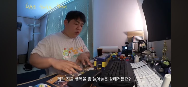 달망달망 이미지