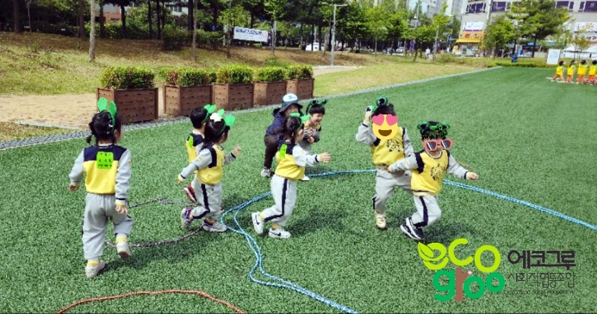 에코숲이야협동조합 이미지