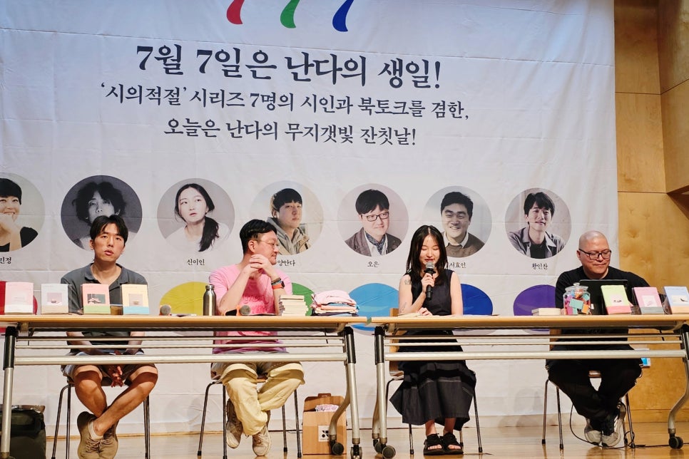 정경부인의떡 이미지