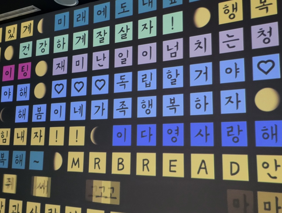 컵스그라운드 이미지