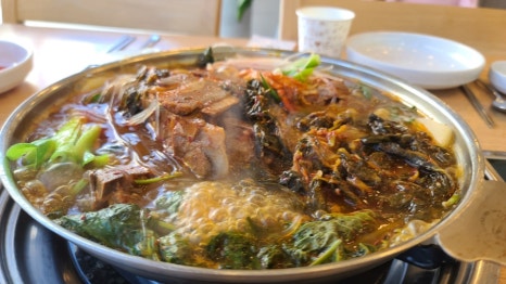 맛나감자탕 이미지