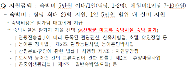 웰니스메이트 이미지