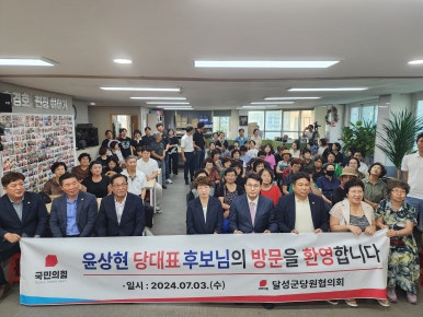 바른소리의원 이미지