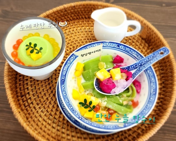 청달방 이미지