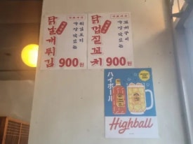 컴포즈커피당산 이미지