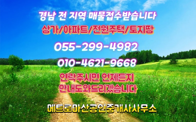 파크뷰뷰티 이미지