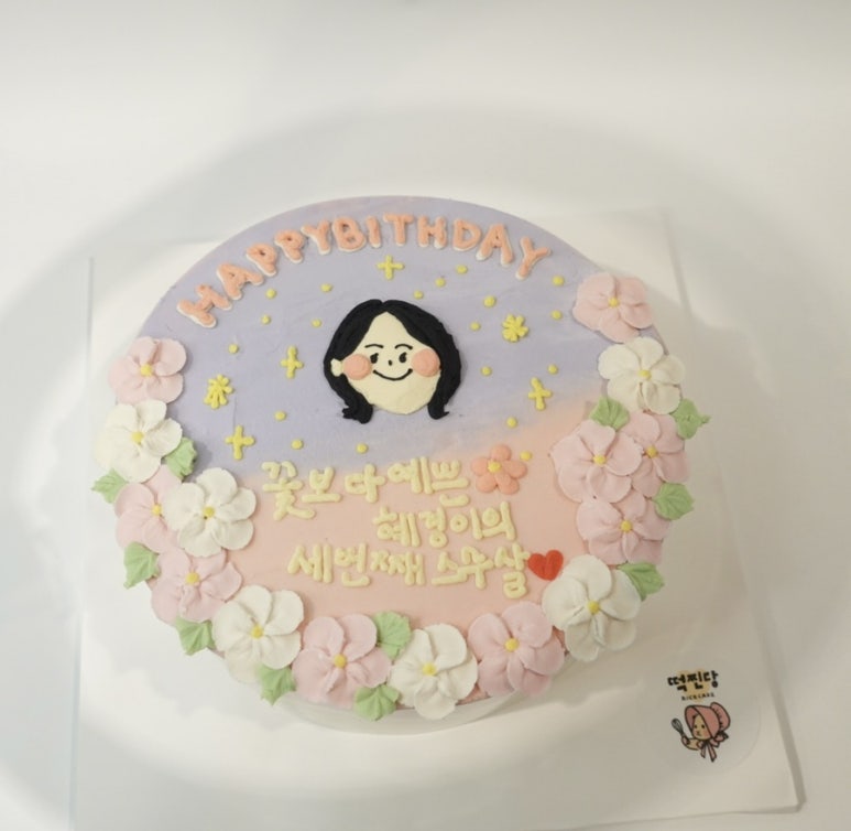 떡찐당 이미지