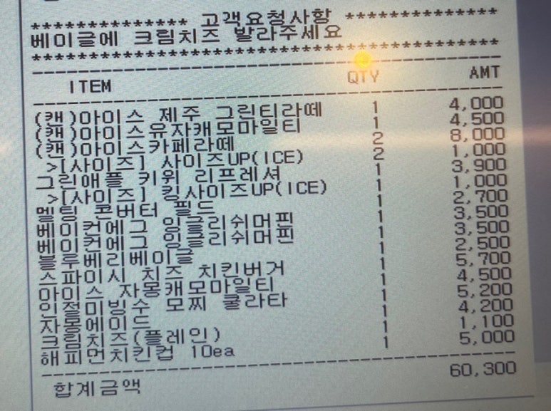 핫샌 이미지