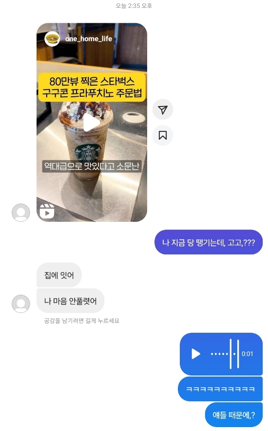 오디디엠 이미지