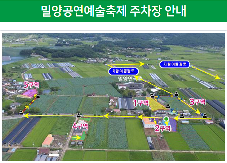 가산미르 이미지