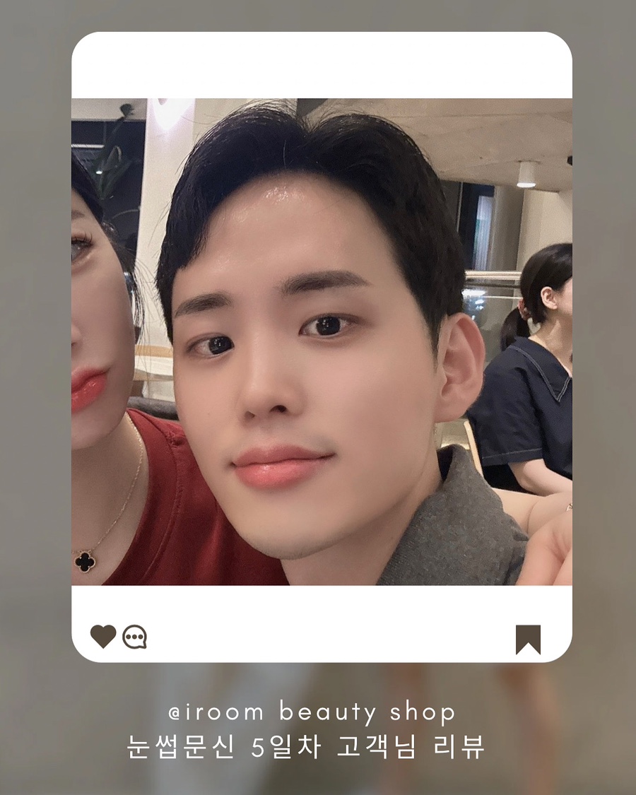 아이룸뷰티 이미지