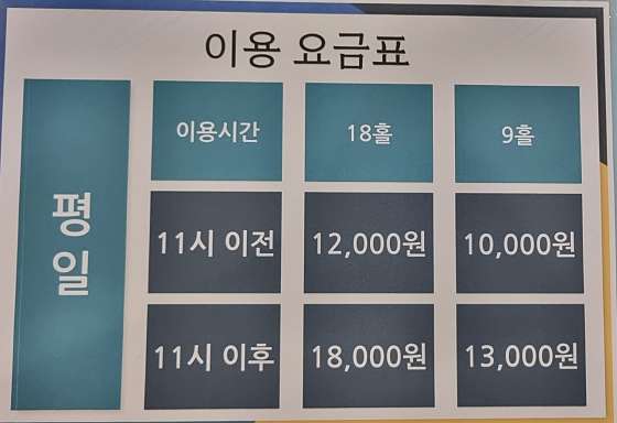 부평스카이 이미지