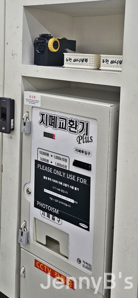 푸루무스튜디오 이미지