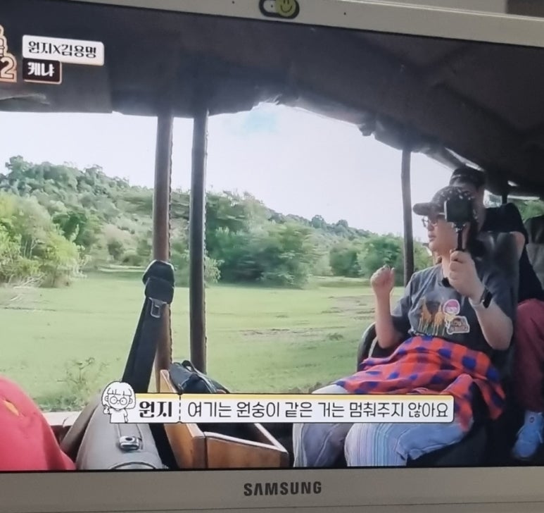 (주)네네여행 이미지