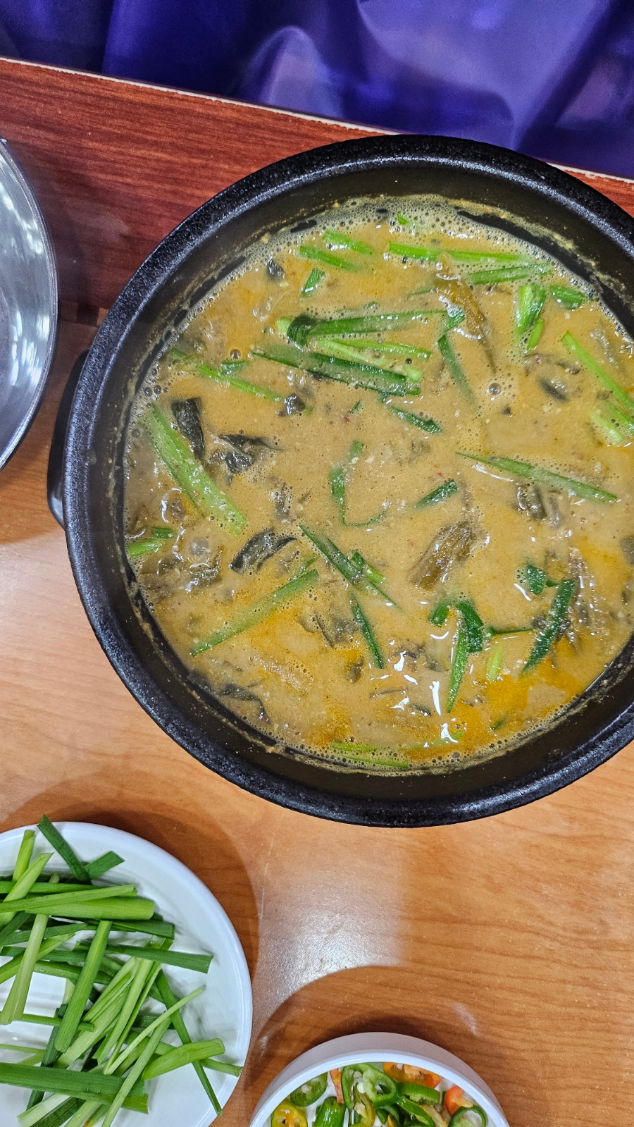 황토골미꾸라지매운탕 이미지